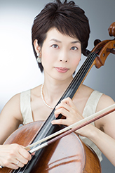 城甲 実子（チェロ）