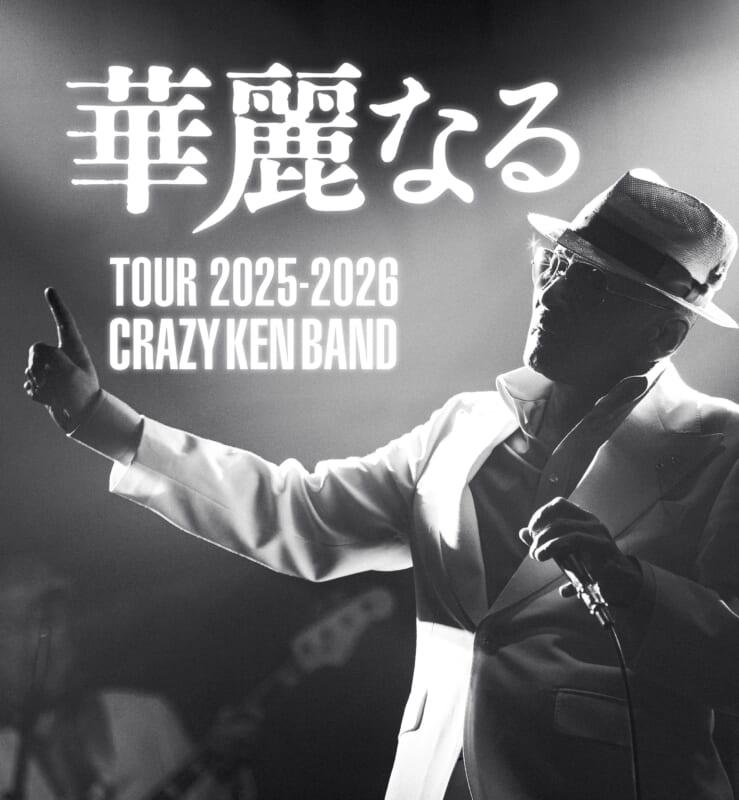 CRAZY KEN BAND 華麗なるツアー2025-2026 画像